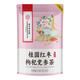 北京同仁堂养生茶袋泡茶可选人参枸杞茶桂圆红枣茶菊花决 青钱柳玉米须葛根桑叶茶40包*1袋