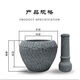 Cat garlic mortar old-fashioned stone retro bluestone stone mortar garlic pounder jar stone cup household food supplement grinder bowl outer diameter 10CM with hammer