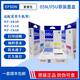 爱普生（EPSON）原装 05N 05U黑色墨盒 05U彩色墨盒 WF-4838 7318 7848 WF-4838 维护箱  T6715 维