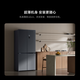 Xiaomi (MI) Mijia Juneng Pro 513 liter refrigerator, cross-shaped four-door, dual circulation system, zero odor transfer, 60cm ultra-thin and large capacity, Xiaomi Pascal Zhilian BCD-513WTMSA