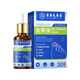 Hong Kong Pharmacy Co., Ltd. special onychomycosis removal, thickening, yellowing and emptying of onychomycosis, suitable for onychomycosis, Chinese herbal water antibacterial solution 30ml