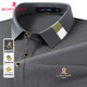 MONTAGUT Crisp and Stylish & Contrast Lapel Autumn Simple Casual Long Sleeve Men's Polo Shirt JG Dark Gray XL