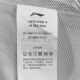 
Li Ning sports windbreaker for women 2025 new group buying series water-resistant cardigan hooded jacket AFDV698 AFDV698-4 quiet gray 3XL