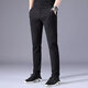 GY goldlion Goldlion summer ice silk thin casual pants men's slim straight business pants men's trousers trendy 688 black size 28