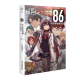[Actualizado al volumen 12] 86 El área que no existe es 1-12. La novela de luz Sacred Blue Bomb todavía está en el día en que la tragedia está fuera de contexto. Valkyrie ha llegado. La zona de guerra que no existe es 12345689. La zona de guerra que no existe es 86, la zona de guerra que no existe es la versión china simplificada de la zona de guerra que no existe. El anime Kakugawa Animation [nuevo libro] 86 no existe.