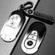 Xushansi 2025 EQE350 key cover 22-25 EQE500 car EQESUV special EQE53 men's case 1 model - gun black - with metal buckle