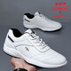 
Dragonfly brand men's shoes new versatile men's leather shoes sports and casual cowhide shoes Korean wear-resistant soft sole soft side running shoes men 9877 white inner height increase 40