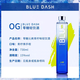 布鲁大师布鲁大师 Blue Dash布鲁大师15度微醺利口酒网红酒颜值酒夏日强爽 青瓜+青柠 730mL 2瓶