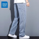 Jeans delgados jeans delgados de verano de jeans pantalones casuales de seda casual de pantalones tensos tensos tensos de estilo y otoño de la pierna ancha y al otoño