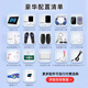 The same medium frequency therapy instrument for Xianhe Cinema, medical pulse electrotherapy instrument for home massage, same electric acupuncture and hemiplegia QX-736