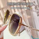 Gafas de sol versátiles de Kovochi para mujeres en protección solar 2025 Nueva cara de moda gafas de soldado gafas de sol marco de oro de alta gama Hoja gris negro [tela espejo de la caja espejo]