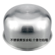 
SUPOR Rice Cooker 3-liter inner liner SF30FC671/CFXB30FC829-60 uncoated stainless steel SF30FC929 inner liner [304 stainless steel]