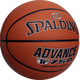 斯伯丁（SPALDING）篮球全新升级传奇TF750超纤皮专业精英赛事7号篮球 76-847YREV1