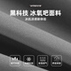 真维斯（Jeanswest）冰丝短裤男夏季运动休闲速干五分裤男士薄款透气中裤学生空调裤子