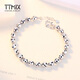 TTMIX shiny platinum bracelet for women pt950 platinum faceted laser beads bracelet for girlfriend 4.3-4.5g 17+2cm thick 3.5mm