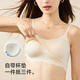 MiiOW inner camisole women's foundation liquid underwear women's summer thin body shaping casual versatile vest women can be worn outside
