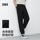 森马（Semir）休闲裤男凉感防晒锥形裤子轻薄款2025夏季长裤易打理109325127102