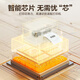 龙腾无忧CRG067H硒鼓黑色 适用佳能MF657Cdw 655Cdw/651Cw/654Cdw/656Cdw LBP631Cw/633Cdw打印机墨粉盒大容量带芯片