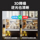 HIKVISION海康威视监控摄像头300万双光全彩夜视AI人形检测可录音室内外POE监控器手机远程T13HV3-LA 2.8MM