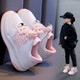 Mädchenbrettschuhe Star Soft Sohle Sneakers 2025 Frühling neuer Kinder vielseitiger, atmungsaktive weiße Schuhe XHXL-S905 Pink / Innere Länge ca. 19,0 cm 31