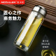 McAllen McAllen thickened double-layer glass cup for men portable thermal insulation large capacity high-end tea cup bamboo box leather handbag bamboo gift box 6189-270ml