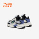 Anta Children's Sneakers for Boys's Shoes for 2025 Spring Nouveaux produits, boutons de bouton d'amortissement obstiné, Tendy Star Tour Casual Chores [Men] Black / Ivory White-2 33