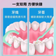 Huixun [100,000 sold] Sleek round floss XY Sleek round floss 1 box