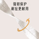 爱宝适儿童防撞条透明镂空防碰撞贴缓冲软包边条宝宝安全桌贴4米S310