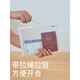 护照收纳包出国旅游证件文件袋透明便携登机牌卡旅行保护套收纳袋 套装[小号+中号+大号]适合家
