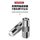 时需 有限电视转接头 RF同轴接头闭路机顶盒转接器 F公转F母【直插】 1个 SX-F/F-JKC