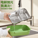 Maixuan isoliertes Lunchkinokintenarbeiter 316 Edelstahl getrennte Lunchbox Mikrowellenheizung Bento Box mit Trennungsdämmschachtel 3 Gittergrün 1050 ml [kostenloser Löffel und Stäbchen]