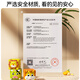 欣格宝宝软胶浮雕积木可啃咬儿童趣味玩具数字软胶积木6个装