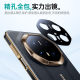 Tianjue [Golden Gold Edge] Adecuado para Huawei Mate70rs Master Master Mobile Mobile Case Mate70rs/Pro/+/Youxiang Edition Protective Case de cuero genuino Genuine Inclusive anti-Fall Ultra-Dino Mate70RS/70Pro/Pro+Universal [Xuan Black]