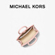 MICHAEL KORS迈克高仕 MK【春夏新品】Scarlett 女士超小号斜挎包 浅粉色 653 迷你