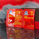 
Beijing Tongrentang Que Laozhai brand broken wall Ganoderma lucidum spore powder 200 bags/box of visiting the disease gifts and give gifts tonic after three boxes of gifts. Elder leaders are preferred
