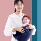 Ainomimi Baby Rucksack 0-36 Monate alte Baby Turban atmungsaktives Mesh Tuch Kinderbaby Schräge Umarmung Schwarz Schwarz