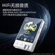Moonlight Box F130 mp3/mp4 player lossless HIFI music walkman touch screen student high school student Bluetooth recording listening English listening English-Chinese dictionary subtitle synchronization 32G