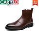 Botas de hombres de Cartelo Chelsea Menores de otoño e invierno zapatos de cuero casuales de estilo británico Moda versátiles de Internet Celebrador de la cabeza puntiaguda Martin Boots X.M841-5 Negro (aumento de la altura interna) 41