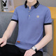Playboy (Playboy) Kurzärärmelte T-Shirt für Männer Sommer Männer Polo Basishirt Business Casual halbärmelige dünne Männerkleidung schwarz xl