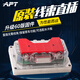 
APTT500T720 Flying Racing 693 new APT controller APT No. 9 straight online OTA parking T500 No. 9 straight online N/M/Q/C