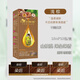 Han Zhishan Pecan Bubble Hair Färbencreme natürlicher schwarzer Tee braune Kastanienbraune Haare exklusive Ausgabe D692 Kastanienbraun * 1 Box (kein weißes Haar) 160 g/Box [10 Packs]