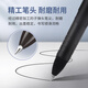 宝克（BAOKE）PC3878 黑珍珠中性笔 0.7mm签字笔哑光笔杆学习办公用品高颜值刷题笔 红色 12支/盒