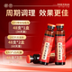 关德兴宝芝林人参阿胶补血口服液礼盒装20ml*48支补气血女人补气养血品