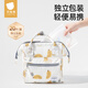Betas disposable bib for baby eating artifact without washing and anti-dirty feeding bag bib for baby saliva towel whale