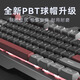 梦族男生键盘鼠标耳机三件套装有线网吧台式电脑键鼠机械电竞游戏专用 冰川蓝单键盘【旋钮版】 有线连接 104