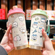 
Libete Usaqi thermos cup for students with straw large capacity car water cup coffee portable double drink cup high appearance - with lanyard green and white - painted 520ml BXAB6263 Usaqi