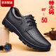 Carlos Kayla verbreiterte 46-48 Special Herren-Sneaker Lederschuhe 45 Business 47 Fette Füße breit lässiger 49 Schuhe Brown 9209 37