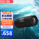 JBLFLIP6/7 Music Kaleidoscope Sixth Generation Flip5 Upgrade Portable Bluetooth Speaker Outdoor Riding Waterproof Dust-proof Track Speaker Subwoofer Small Speaker [FLIP6] Track Speaker-Metal Black
