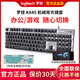 罗技全新k845有线机械键盘鲸落青轴茶红轴电竞游戏办公高颜值 K845红轴+G502主宰者+桌垫+顺丰 官方标配 x 否 x 无