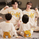 Beiyao Family of Four es pijama en otoño e invierno, pareja de manga larga pijamas en hombres y mujeres, el oso de dibujos animados de cuello redondo para niños MQ12596 Black Bear S Child [65-80Jin dentro de 150 cm [Jin equivale a 0.5 kg]]
